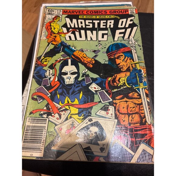 Marvel Daredevil Comic Book Lot of 8 #115,185,189,198,202,206,211,212 Vtg 1980s - Picture 9 of 9